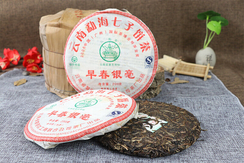 Year BAJIAOTING Early Spring Silver Tea LiMing Puer Raw Tea Shen Pu'er 200g
