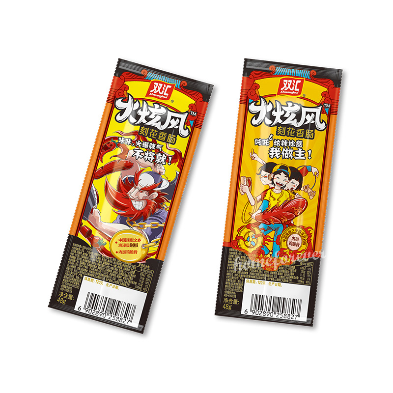 45g x 10 Bags Shuanghui Spicy Hotdogs Sausage Chinese Snacks Food 双汇火炫风刻花香肠辣火腿肠