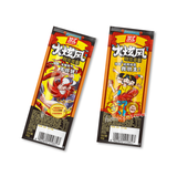 45g x 10 Bags Shuanghui Spicy Hotdogs Sausage Chinese Snacks Food 双汇火炫风刻花香肠辣火腿肠