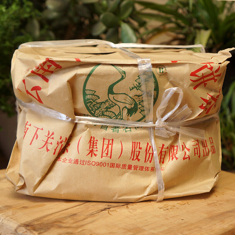 T8603 Tie Bing * XiaGuan Tuocha Aged Old Pu'er Puerh Puer Tea Raw Shen 357g