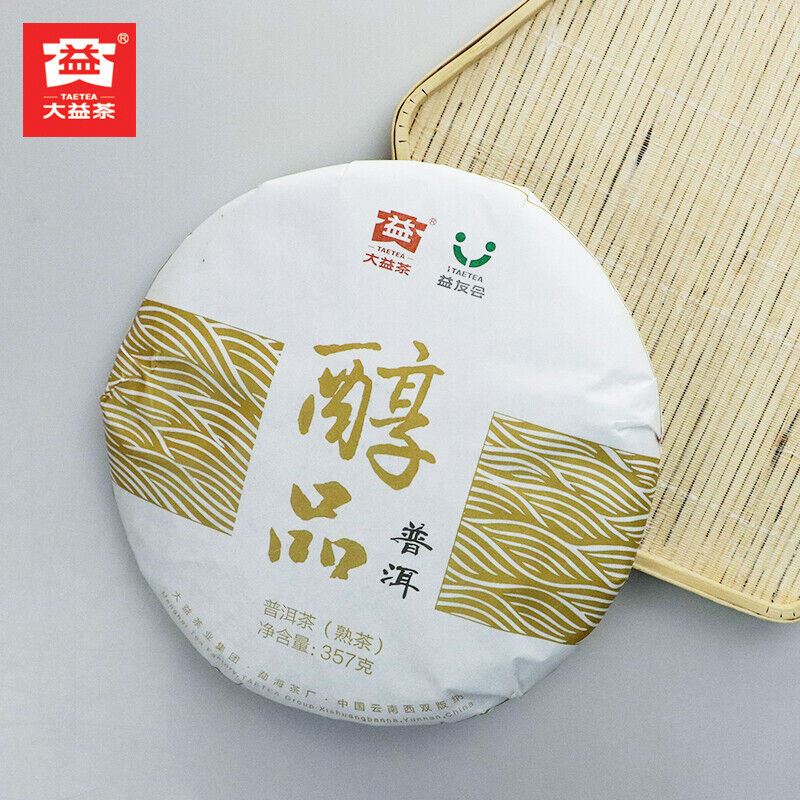 Mellow Taste Menghai Dayi Chunpin Yunnan Pu-erh Tea Cake 357g Ripe Puerh Main image