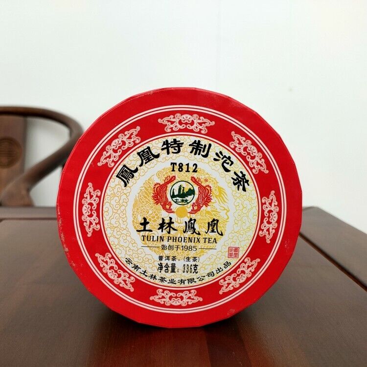 TULIN Phoenix Tea Tezhi Tuocha T812 Pu-erh Tea Tuo 336g Raw Pu'er Puer Box