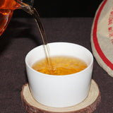 357g CNNP Zhongcha Year Aged Yunnan Pu-erh Tea Cake Raw