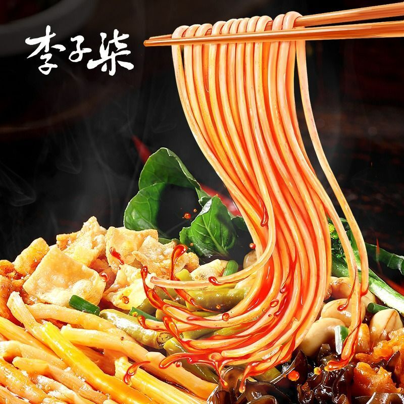 335g*3Bags Liziqi Liuzhou Luosifen Spicy and Sour Instant Noodles 李子柒柳州螺蛳粉