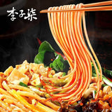 335g*3Bags Liziqi Liuzhou Luosifen Spicy and Sour Instant Noodles 李子柒柳州螺蛳粉