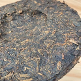 357g Yunnan Ripe Puerh Tea Aged Pu'er Tea Cake Old Tree Premium Pu'er Tea