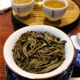 357g Iceland Old Tree Puerh Raw Tea Yunnan Classical Pu-erh Tea Cake Green Tea