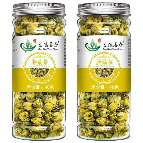Dried Embryo Chrysanthemum Herbal Tea Flower Teas Good for Eyes 40g