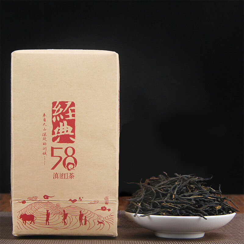 Tea/Yunnan Classic 58 Dian Hong Tea 160g Chinese DianHong Black Tea