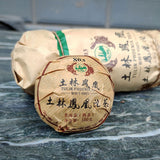 Tulin Phoenix 803 Shu Puerh Yunnan Pu Erh Tuo Cha Ripe Puer Tuocha 500g