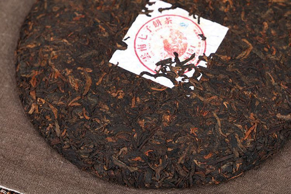 Yun Nan Qi Zi Bing Cha Yunnan Menghai LangHe 8451 Pu'er Puerh Ripe Tea 357g