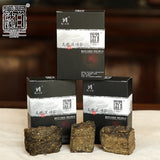 Fucha Anhua Dark Tea Fu Brick 240g Hunan Baishaxi Direct Drinking Brick Tea