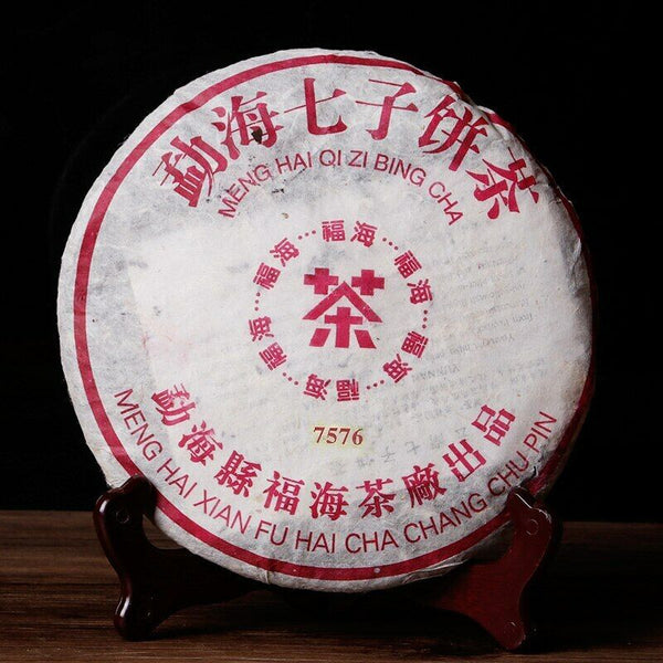 Shu Puer Chinese Tea Fuhai 7576 Ripe Puer Chinese Tea 357g Cake
