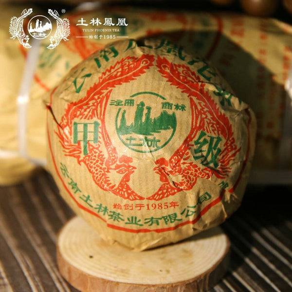 Tulin Aged Pu Erh Tea Yunnan Phoenix Tuocha Sheng Puer 100g