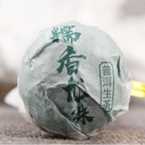 500g Yunnan Puerh thé cru Dragon Ball pu-erh Shengcha vieil arbre Pu'er thé vert