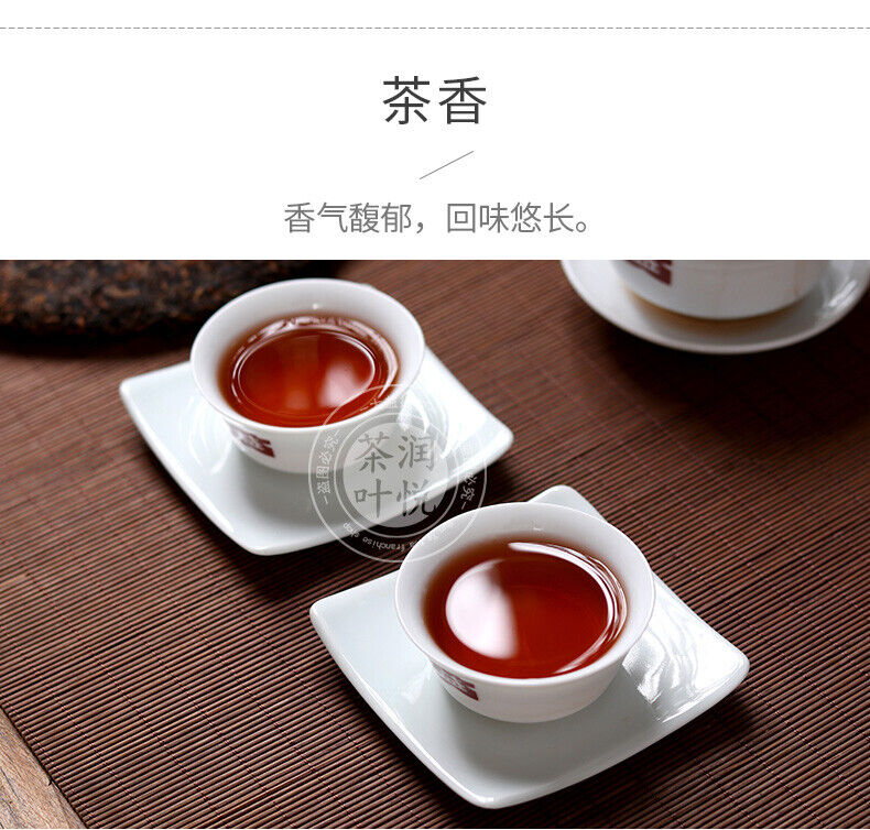 TeaTAETEA Classic 7572 Ripe PU'ER Tea Aged Fermented Puer PuErh Black Tea 357g