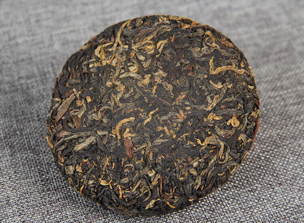 Yunnan Dianhong Black Tea Wild Ancient Tree Tea Little Sweet Dian Hong Fragrant