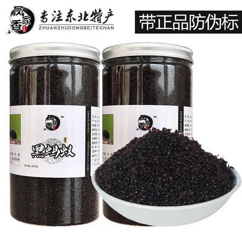 500g WILD Chang Bai Shan Mountain Ant Vic Roger Polyrhachis Medizin Main image