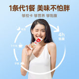 350g 贝氏燕麦片 Bayes Oatmeal Multi-Flavor Breakfast Meal Replacement Food