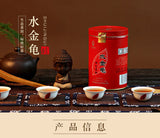 125g  Fujian Rock Tea  Oolong Tea
