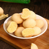 50g*5bags Crispy skin mung bean cake traditional Chinese pastry snack 正宗酥皮绿豆饼