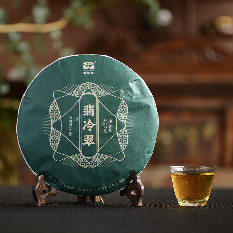 TAETEA Raw Pu'er Tea Dayi Jade Leng Cui Batch 2101 Puer Pu-erh Raw Tea 357g Secondary image