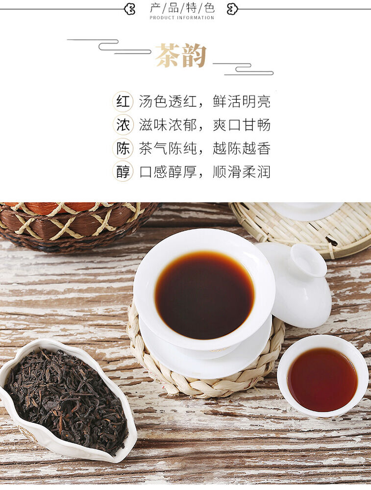 China Tea Liu Pao Tea 8218 Basket Wuzhou LiuBao Tea Black Dark Tea 500g