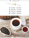 China Tea Liu Pao Tea 8218 Basket Wuzhou LiuBao Tea Black Dark Tea 500g