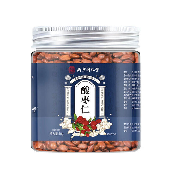 140g TongRenTang sour date kernel 同仁堂酸枣仁70g/罐*2pcs 纯炒制酸枣仁 甄选原料 酸甜适口 HOT