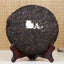 Ripe Puer Tea Cake 7590 Yunnan Qizibing Tea Aged Puer Tea Cake 357g/12.59oz