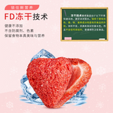 500g Freeze Dried Strawberry Fruit Bulk Snacks Food Dessert Crunchy Snacks