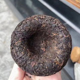 250g Yunnan Puerh Ripe Tuocha Mangfei Cooked Pu-erh Tuo Tea Old Pu'er Tea