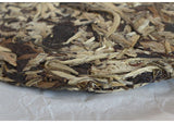 XIA GUAN BAI CHA Dali White Tea Cake Tea Jinggu Moonlight Pu'er 320g Box
