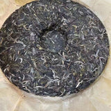327g Yunnan Raw Pu'er Tea Old Tree Pu-erh Raw Tea Cake Wujinhao Puerh Cake Tea