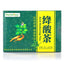 Uric Acid Herbal tea Gout Tea-100% Natural-20 Tea bag Gout Relief Herbal tea