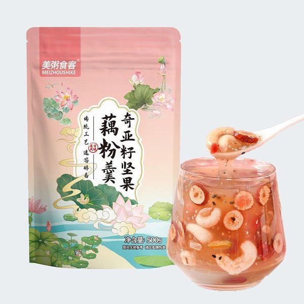Sweet Scented Chia Seed Nut and Lotus Root Powder Soup Mix Chinese 500g/1.1LB