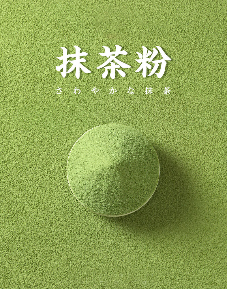 100g Organic Matcha Green Tea Powder 100% Natural Slimming Tea Main image