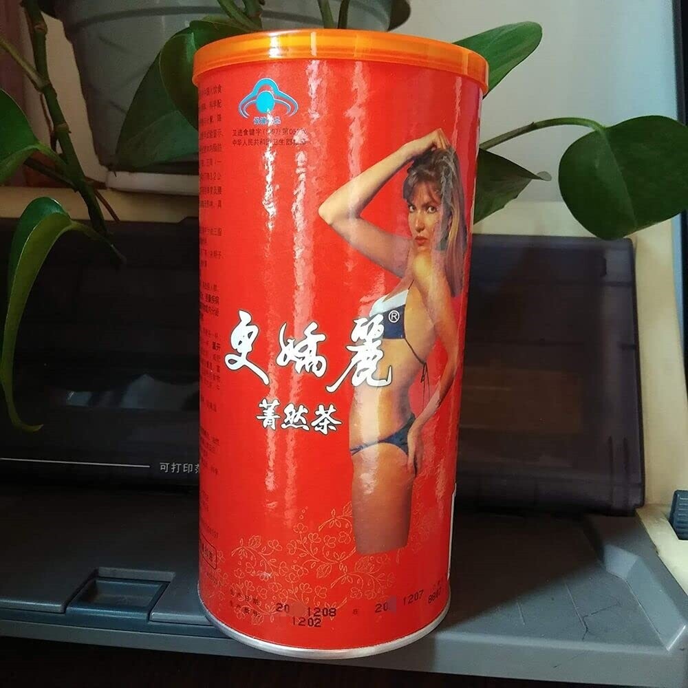 China KANCURA HERB TEA Weight Loss Management Kräuter Abnehmen Diät Tee 80g Tin