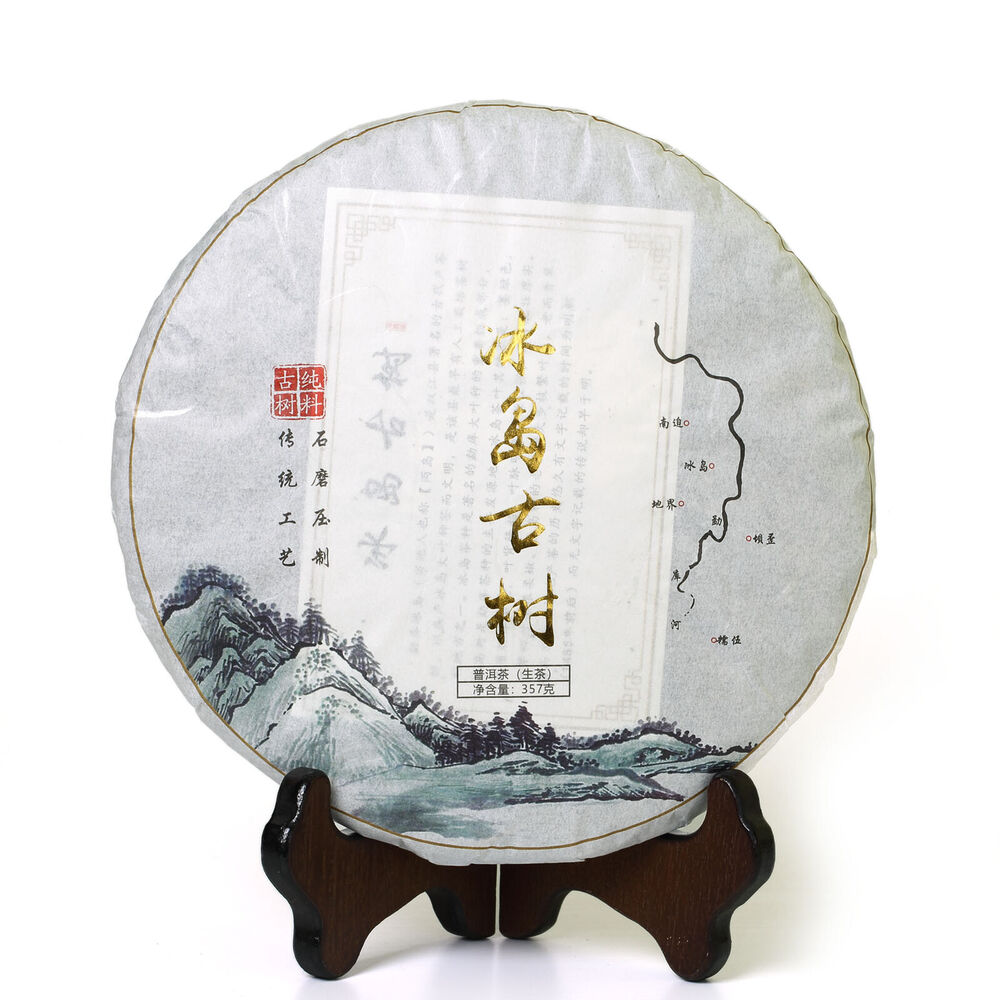 357g Pu-erh Puer Puerh Tee Schwarz Tea Iceland Raw Cake Spring Ancient Tree Main image