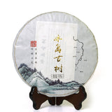 357g Pu-erh Puer Puerh Tee Schwarz Tea Iceland Raw Cake Spring Ancient Tree