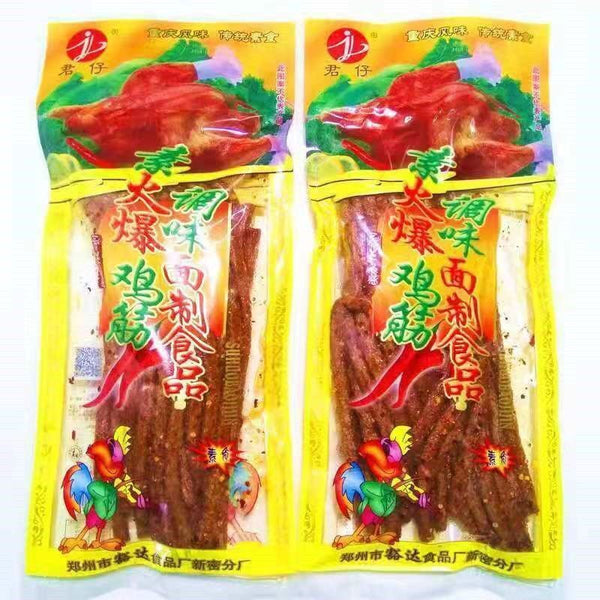 Chinese Spicy Strips Snack Hot Chicken Tendon Spicy Strips 172g/Pack