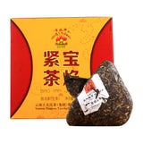 Bao Yan Jin Cha * Xiaguan Flame Tibetan Mushroom Shaped Pu'er Tea 250g Raw
