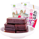 Fruit Cake Shaanxi Xi 'an Specialty Soft Cake 260g Snack Preserves