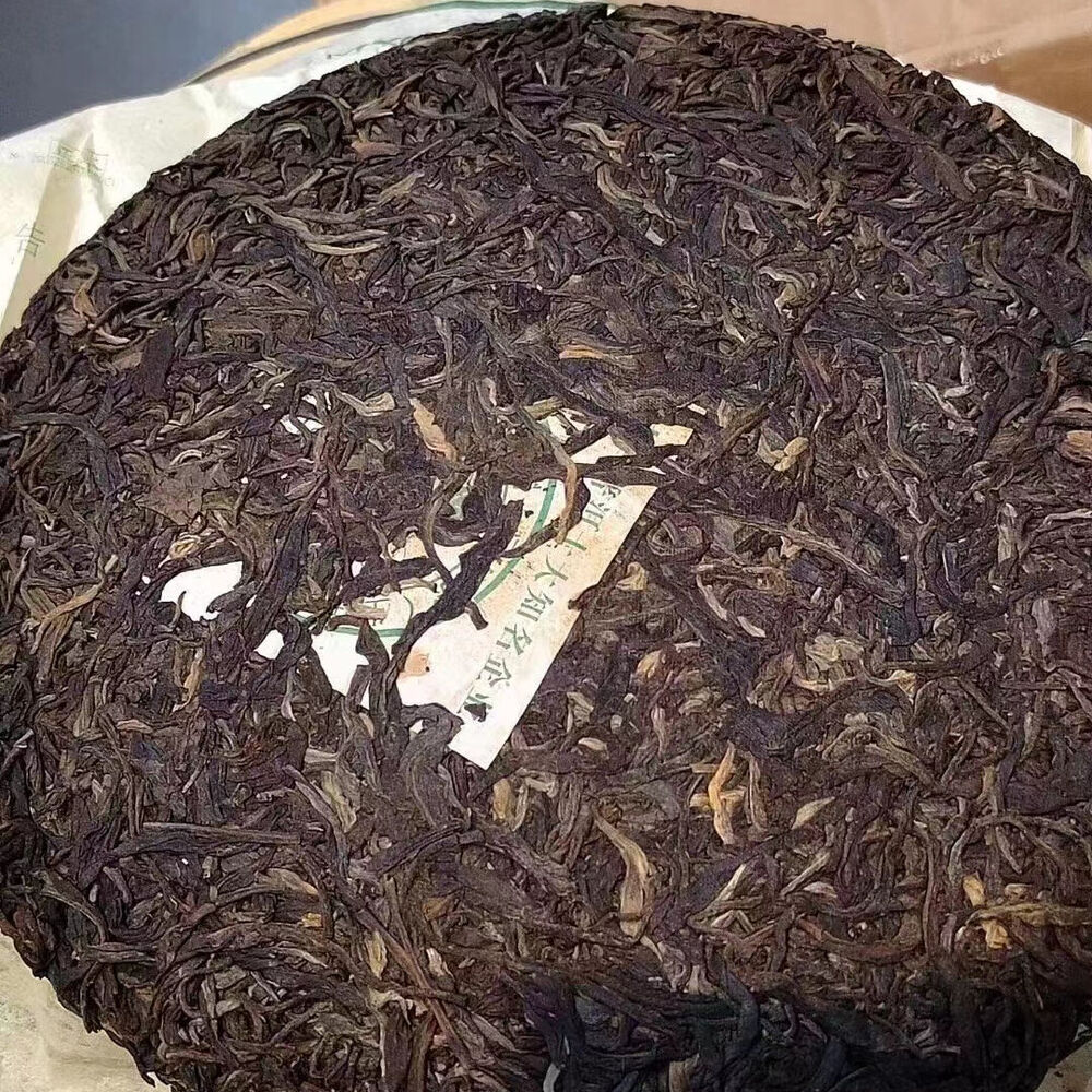 400g Yunnan Old Raw Pu-erh Tea Cake Dadugang Aged Puerh Cake Tea Pu'er Tea