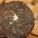 357g Yunnan Old Puerh Raw Tea Cake Qiuyun Aged Puer Tea Raw Pu-erh Cake Tea