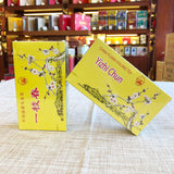 125g Box Sea Dyke Brand XT801 Yizhi Chun China Fujian Oolong Tea Loose Leaf