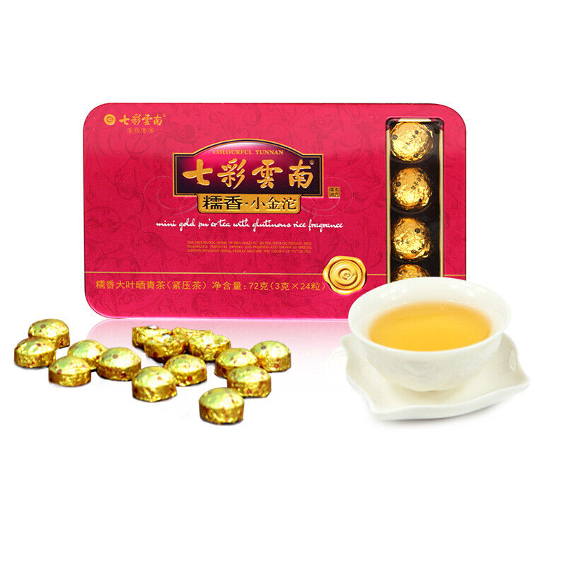 COLOURFUL YUNNAN Mini Gold Pu'er Tea with Glutinous Rice Fragrance 72g Raw Puer Main image