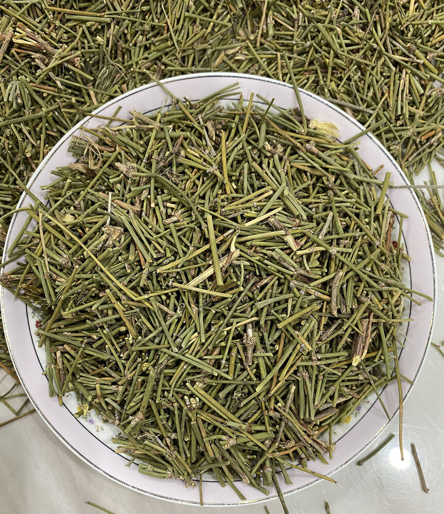 New Wild Natural Mo Mu Green Huang Tea Herbal Tea 250g Main image