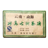 250g Iceland Puerh Raw Tea Brick Mengku Pu-erh Sheng Tea Yunnan Pu'er Tea
