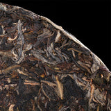 BA JIAO TING Liming 7540 Pu-erh Tea Raw Cake 357g Menghai Qi Zi Bing Cha